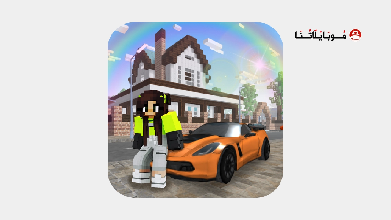 تحميل لعبة School Party Craft مهكرة