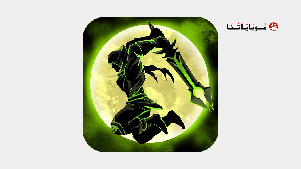 تحميل لعبة Shadow of Death مهكرة