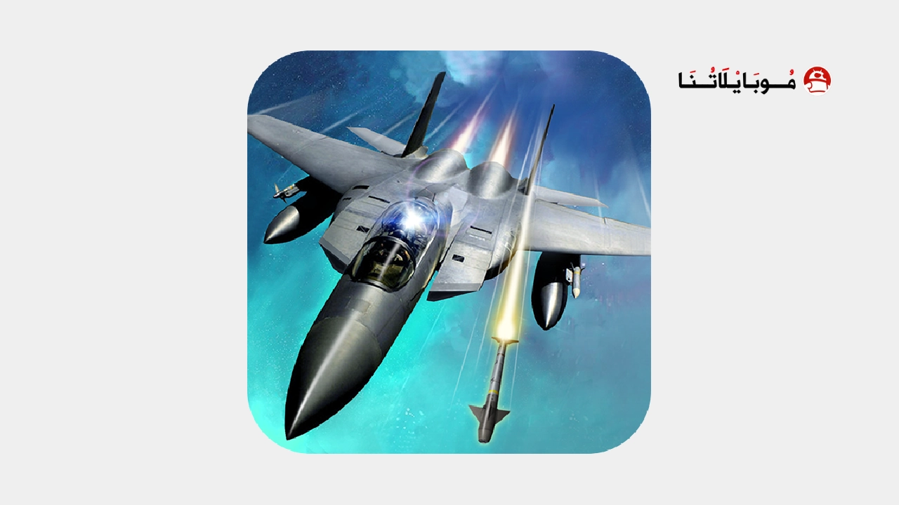 تحميل لعبة Sky Fighters 3D مهكرة