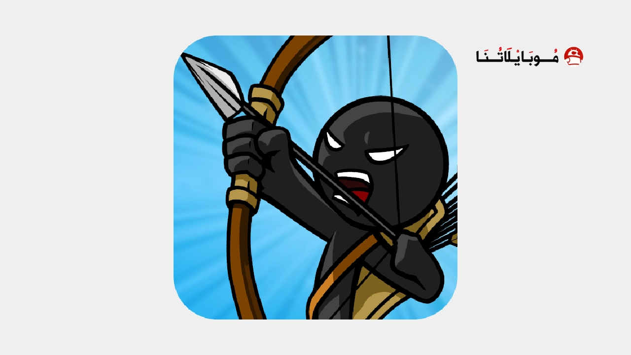 تحميل لعبة Stick War Legacy مهكرة Apk للاندرويد 2026 اخر اصدار مجانا تحميل لعبة Stick War Legacy مهكرة