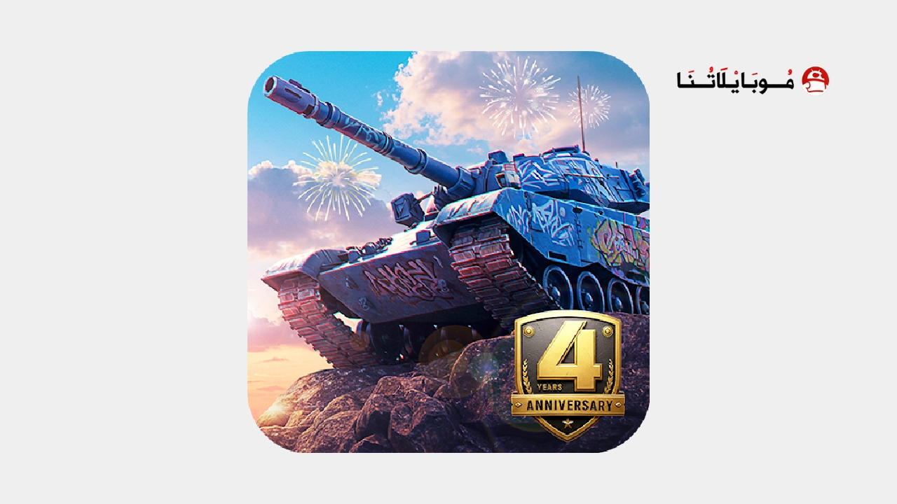 تحميل لعبة Tank Warfare مهكرة Apk للاندرويد 2026 اخر اصدار مجانا تحميل لعبة Tank Warfare مهكرة