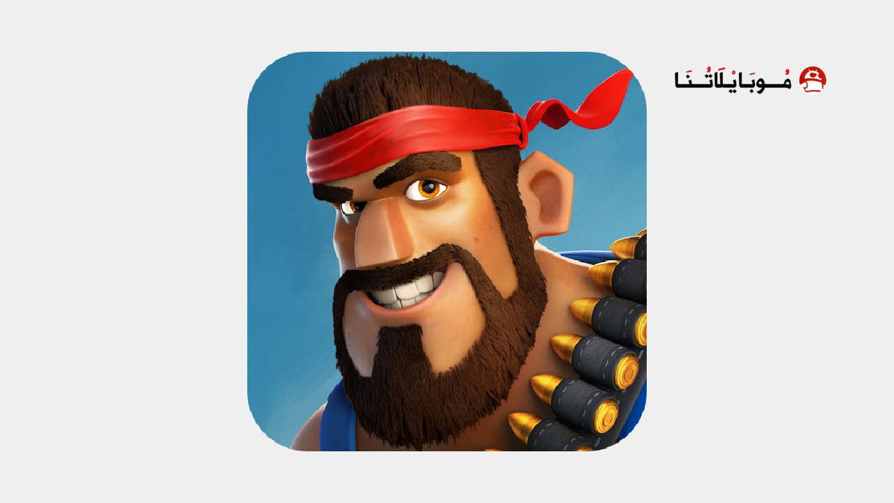 تحميل لعبة بوم بيتش Boom Beach مهكرة Apk للاندرويد 2026 اخر اصدار مجانا تحميل لعبة بوم بيتش Boom Beach مهكرة