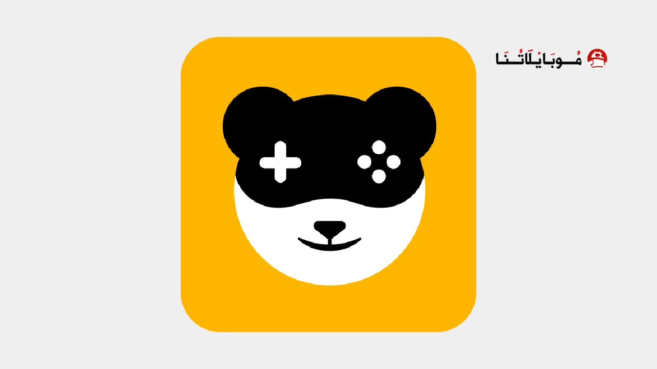 تطبيق Panda Gamepad Pro مهكر