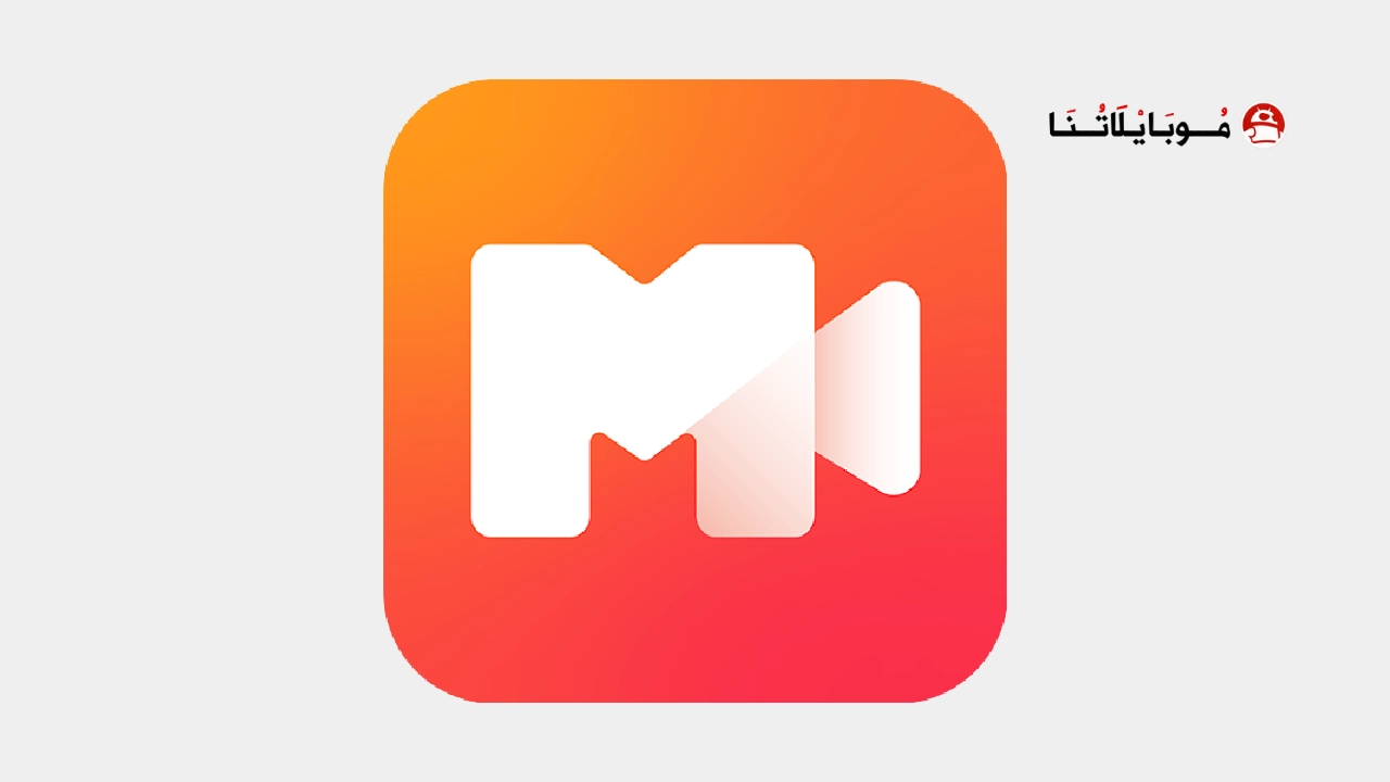 تحميل تطبيق ميني دراما MiniDrama مهكر Apk للاندرويد 2026 اخر اصدار مجانا تطبيق ميني دراما MiniDrama مهكر