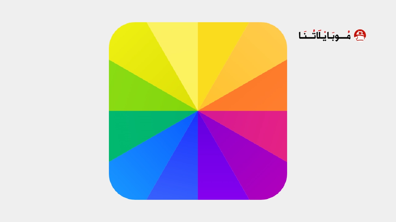 حميل برنامج Fotor Photo Editor Pro مهكر