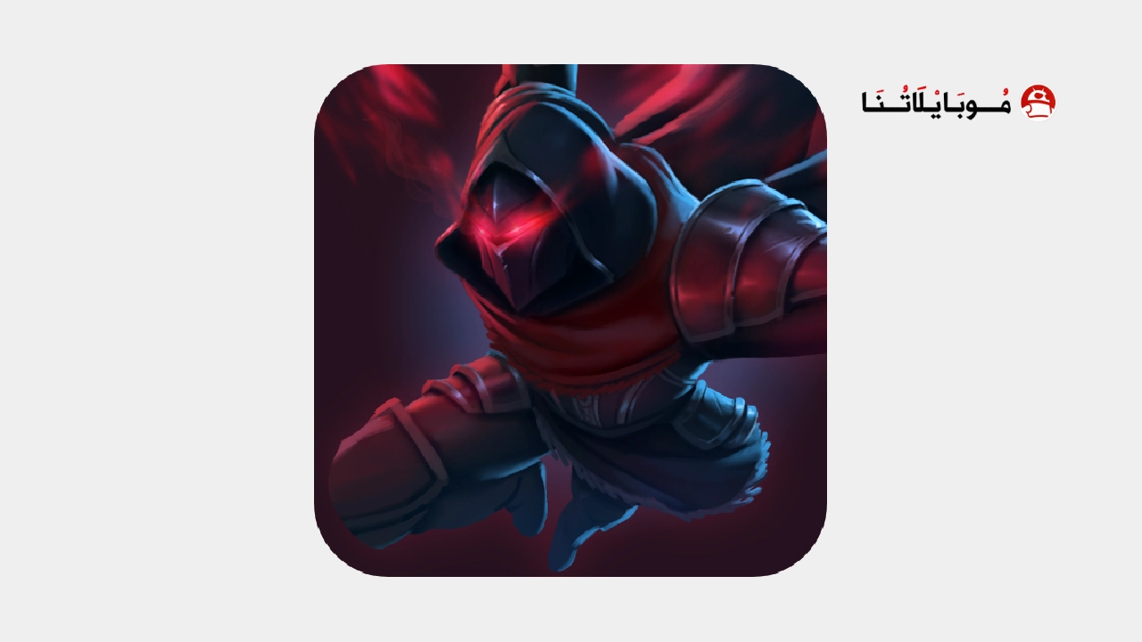 لعبة Shadow of Death Premium مهكرة