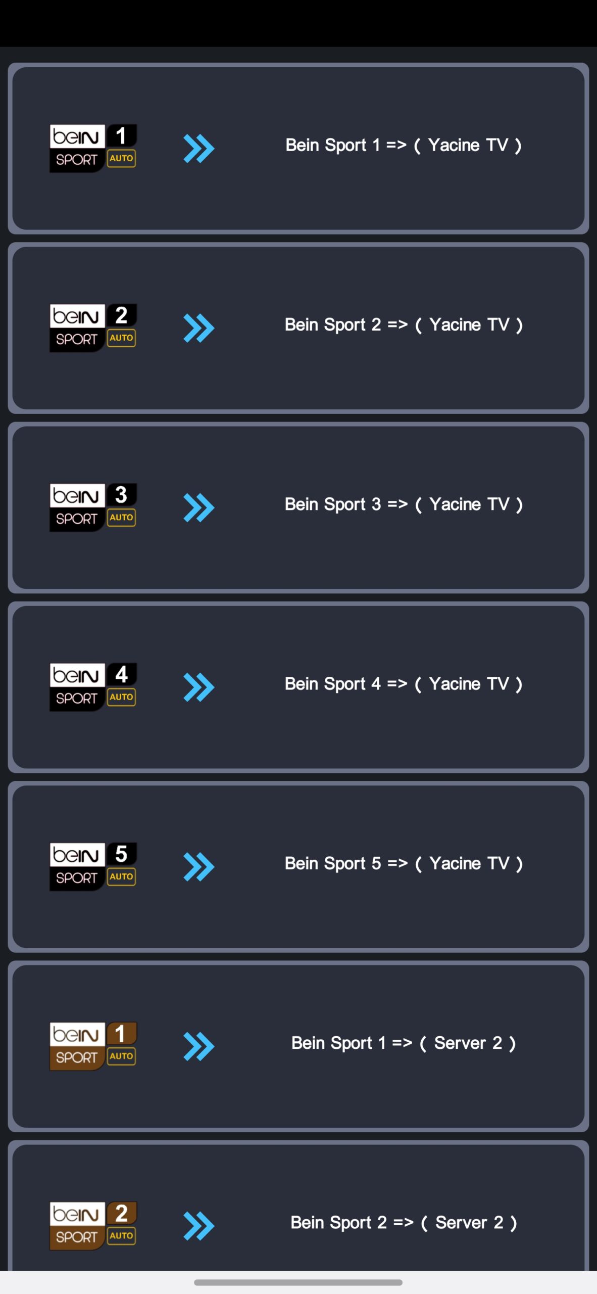 تحميل تطبيق Super IQ مهكر Apk للاندرويد 2026 اخر اصدار مجانا تحميل تطبيق Super IQ مهكر Apk للاندرويد 2026 اخر اصدار مجانا