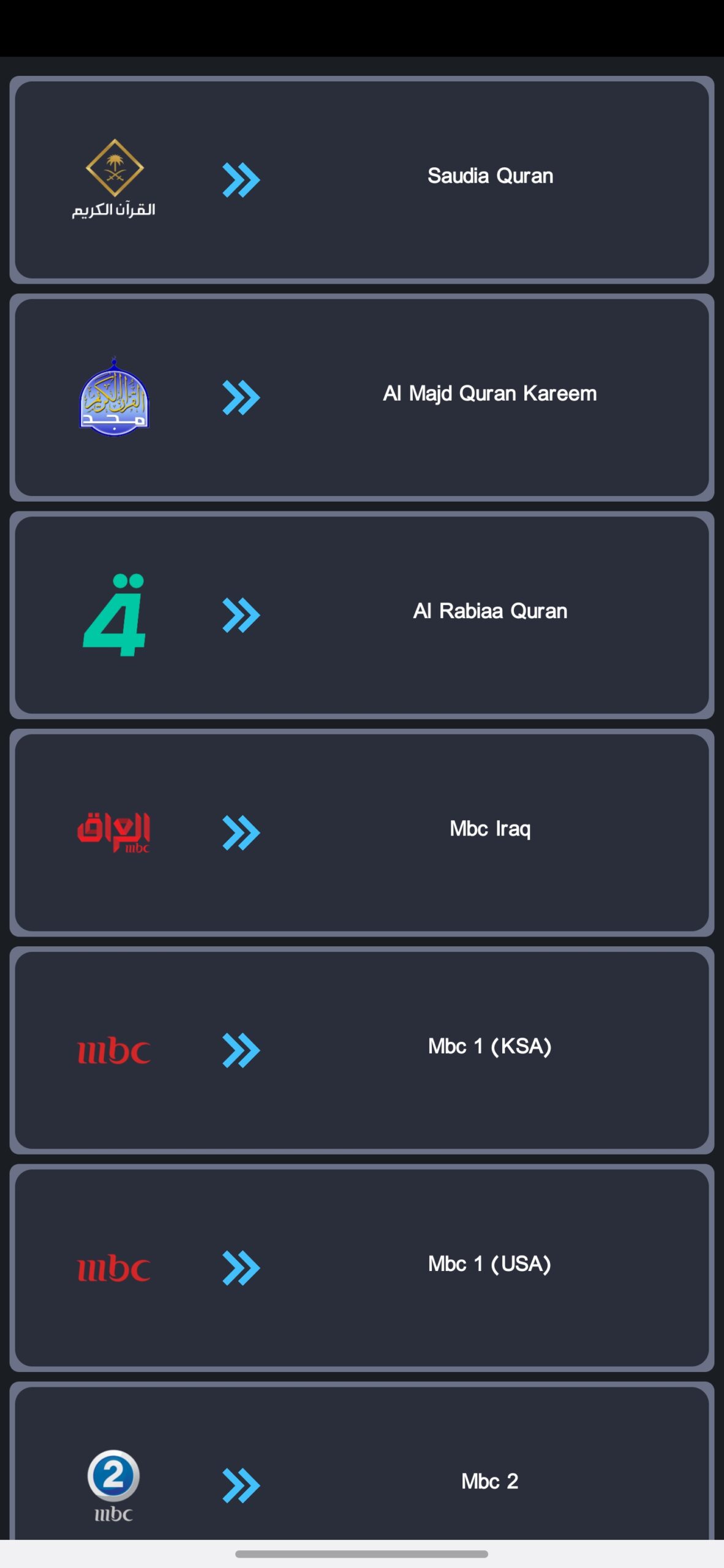 تحميل تطبيق Super IQ مهكر Apk للاندرويد 2026 اخر اصدار مجانا تحميل تطبيق Super IQ مهكر Apk للاندرويد 2026 اخر اصدار مجانا