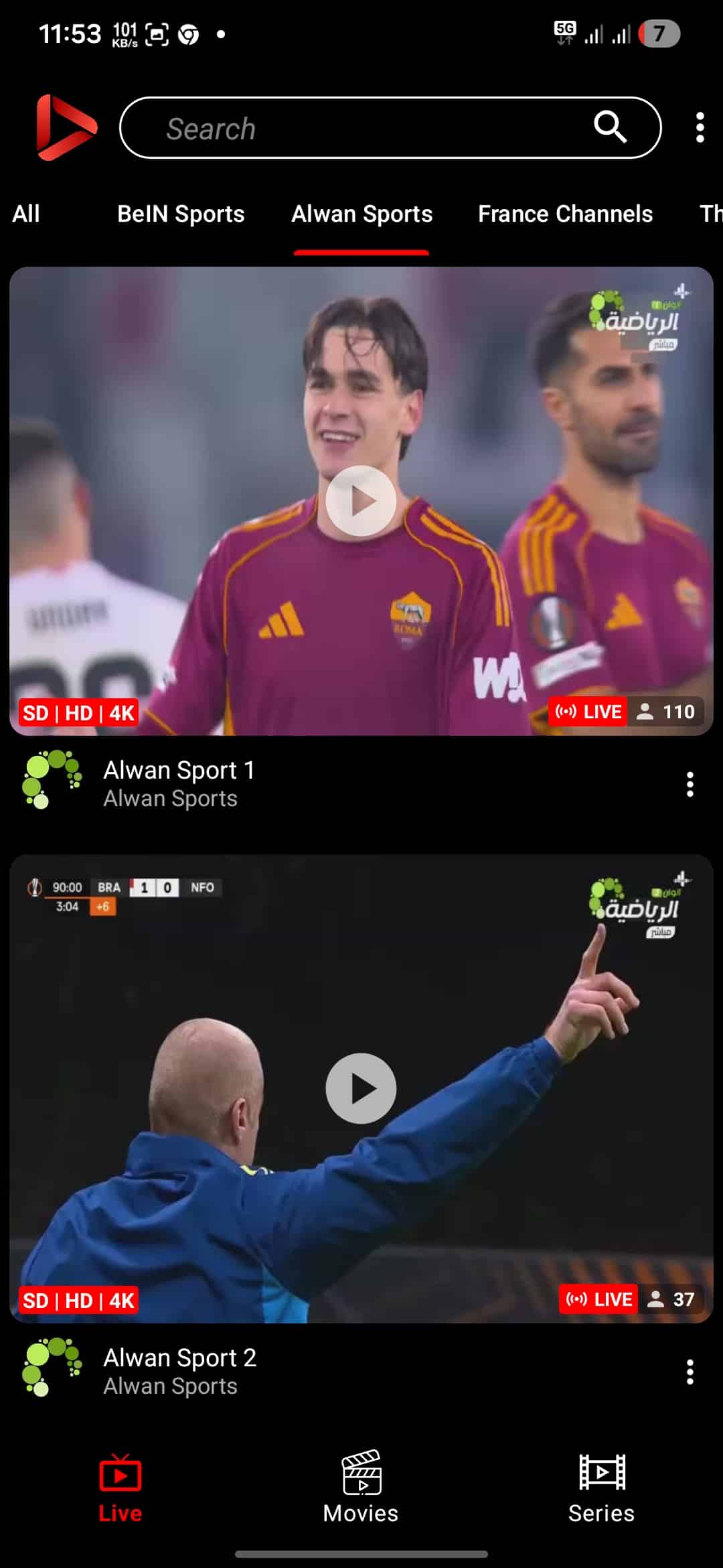 تحميل تطبيق OTF TV مهكر Apk للاندرويد 2026 أخر إصدار مجانا تحميل تطبيق OTF TV مهكر Apk للاندرويد 2026 أخر إصدار مجانا