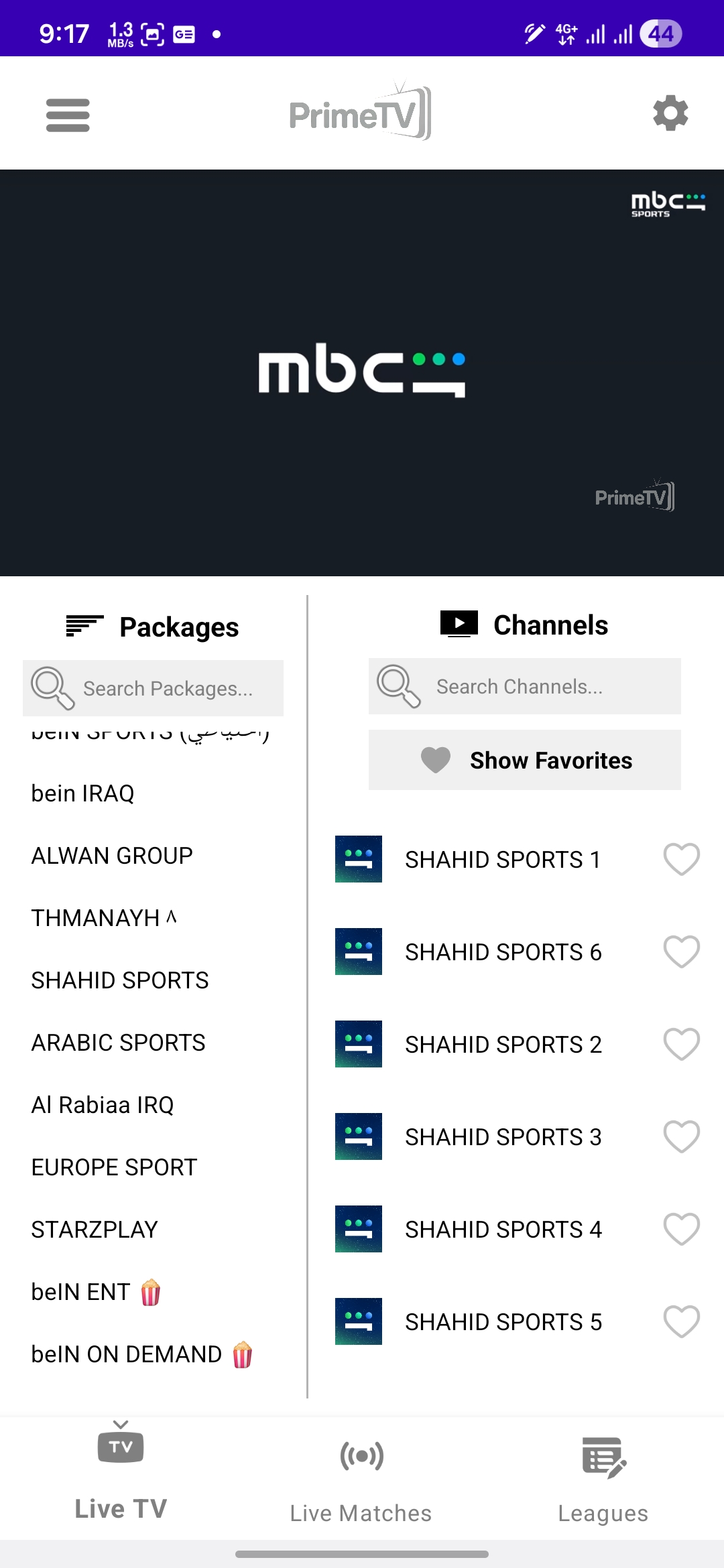 تحميل تطبيق برايم تيفي Prime Tv مهكر Apk للاندرويد 2026 أخر إصدار مجانا تحميل تطبيق برايم تيفي Prime Tv مهكر Apk للاندرويد 2026 أخر إصدار مجانا