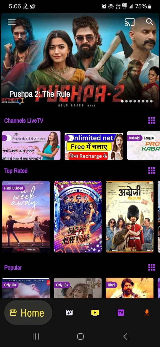 تحميل تطبيق ZeeFlix مهكر Apk للاندرويد 2026 اخر اصدار مجانا تحميل تطبيق ZeeFlix مهكر Apk للاندرويد 2026 اخر اصدار مجانا