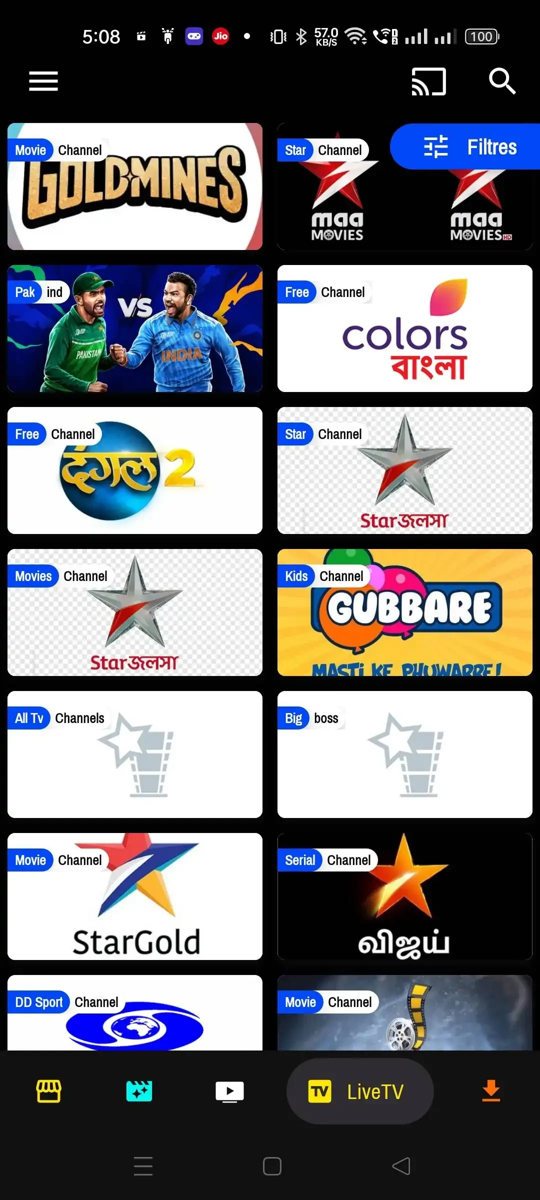 تحميل تطبيق ZeeFlix مهكر Apk للاندرويد 2026 اخر اصدار مجانا تحميل تطبيق ZeeFlix مهكر Apk للاندرويد 2026 اخر اصدار مجانا