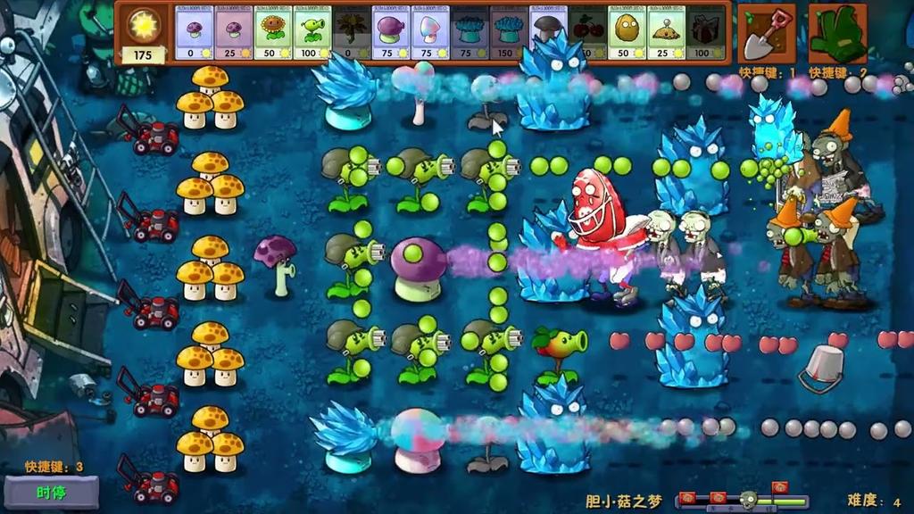 تحميل لعبة Plants vs Zombies Fusion مهكرة Apk للاندرويد 2026 اخر اصدار مجانا تحميل لعبة Plants vs Zombies Fusion مهكرة Apk للاندرويد 2026 اخر اصدار مجانا