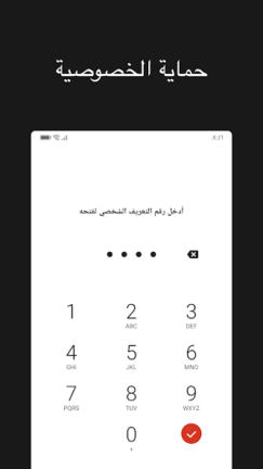 تحميل تطبيق W Video Downloader مهكر Apk للاندرويد 2026 اخر اصدار مجانا تحميل تطبيق W Video Downloader مهكر Apk للاندرويد 2026 اخر اصدار مجانا
