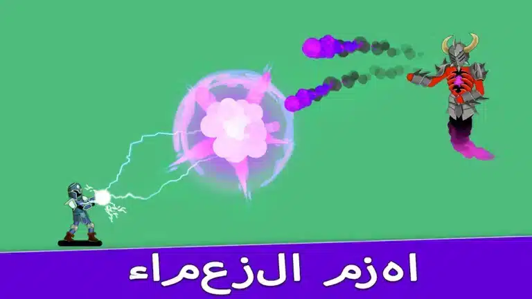 تحميل لعبة The Archers 2 مهكرة Apk للاندرويد 2026 أخر إصدار مجانا تحميل لعبة The Archers 2 مهكرة Apk للاندرويد 2026 أخر إصدار مجانا