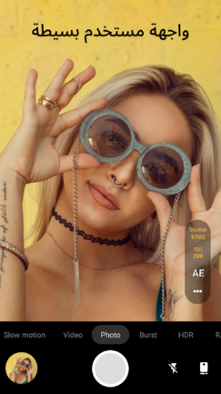 تحميل برنامج Footej Camera Pro مهكر Apk للاندرويد 2026 أخر إصدار مجانا تحميل برنامج Footej Camera Pro مهكر Apk للاندرويد 2026 أخر إصدار مجانا