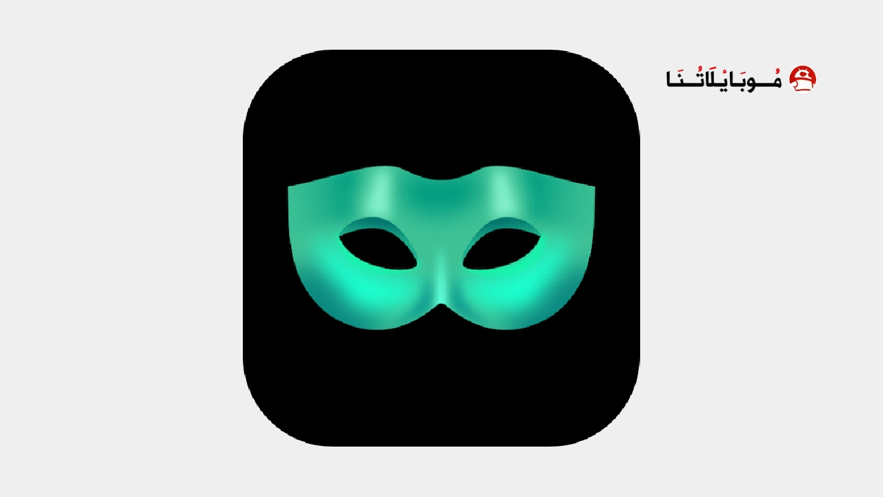 تحميل برنامج Persona AI Beauty Editor مهكر Apk للاندرويد 2026 أخر إصدار مجانا Persona AI Beauty Editor