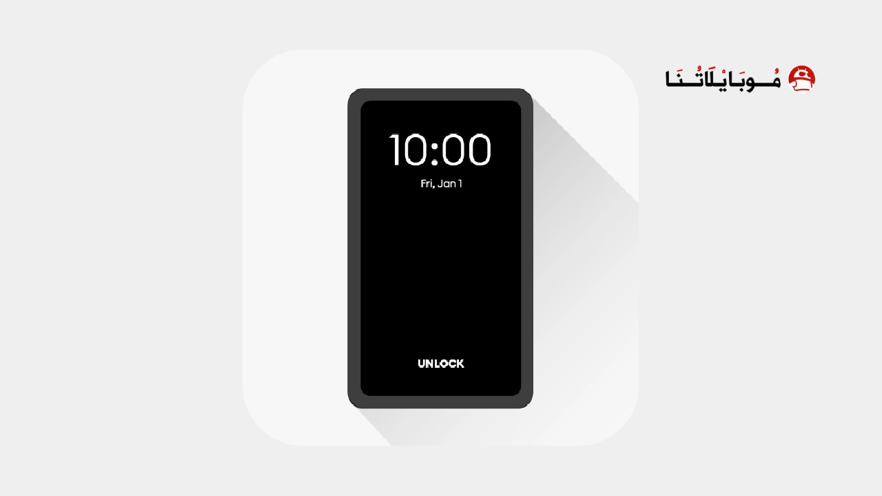 تحميل تطبيق Black Screen مهكر Apk للاندرويد 2026 اخر اصدار مجانا تحميل تطبيق Black Screen مهكر