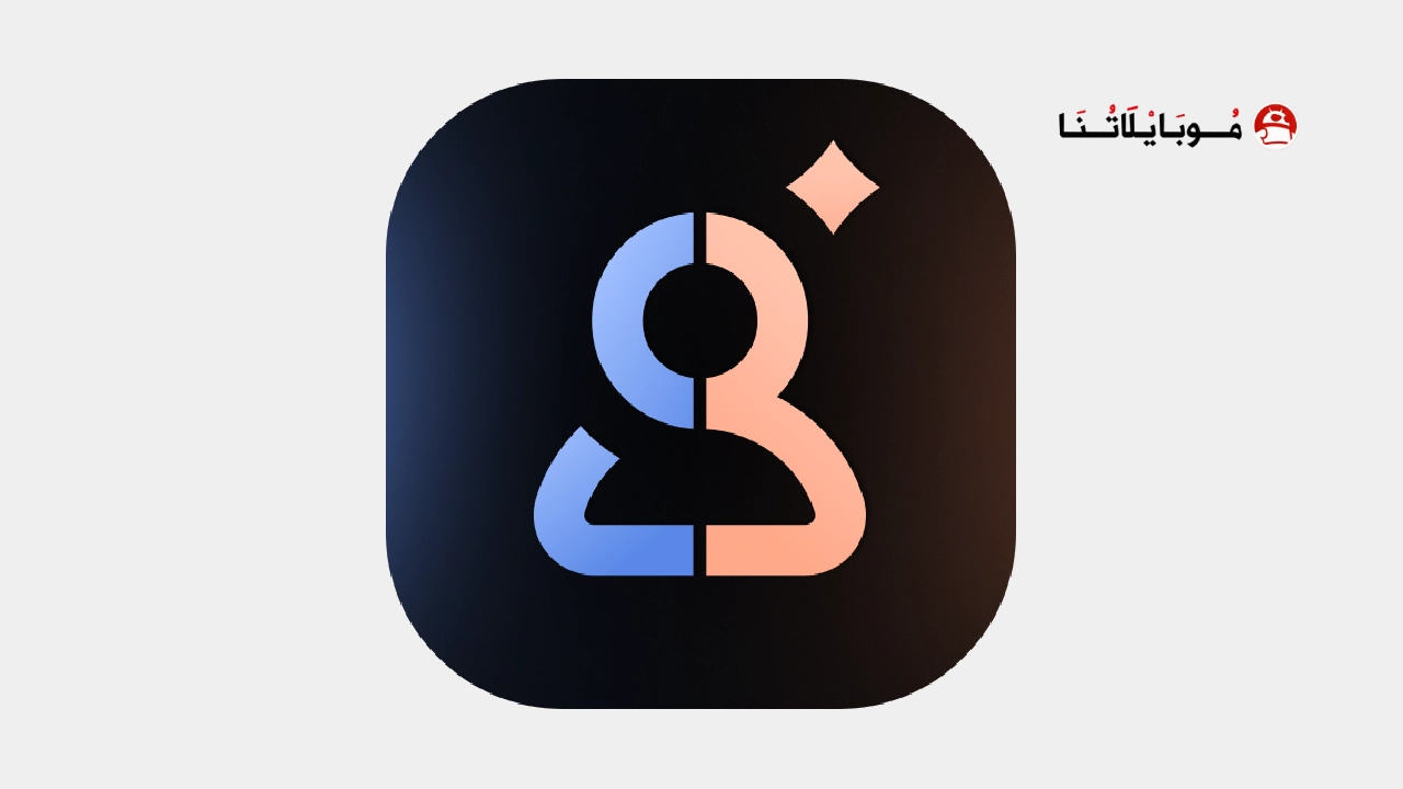 تحميل تطبيق GIO AI مهكر Apk للاندرويد 2026 اخر اصدار مجانا GIO: AI Headshot Generator