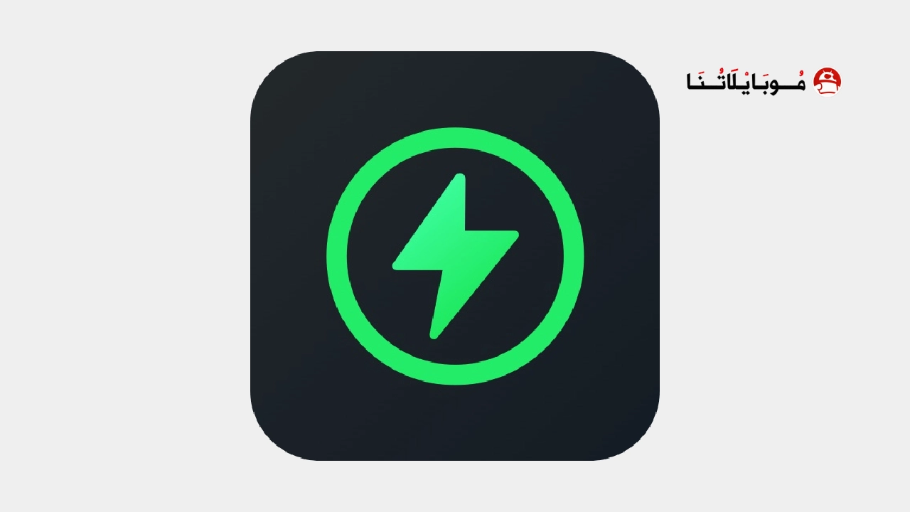 تحميل تطبيق Lemon VPN مهكر