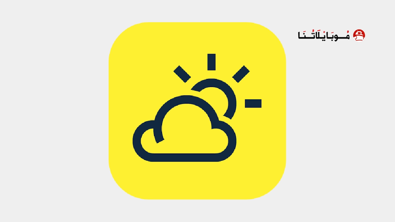 WeatherPro