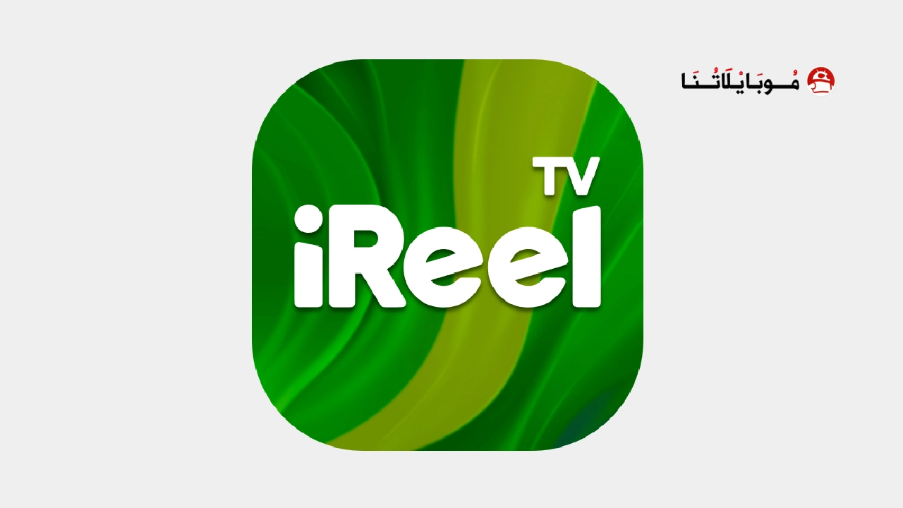 iReel TV