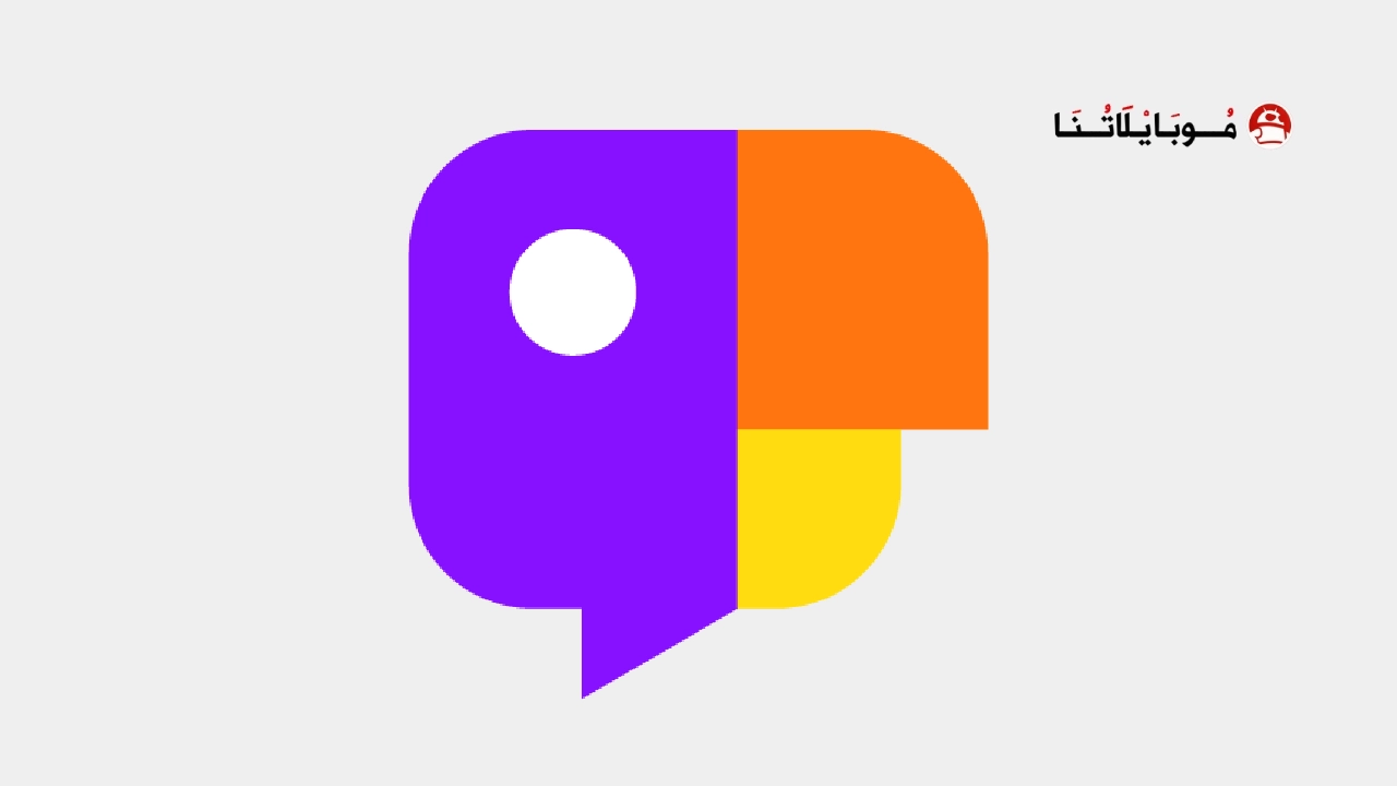 تحميل تطبيق جاكو JACO مهكر Apk للاندرويد 2026 اخر اصدار مجانا تحميل تطبيق جاكو JACO مهكر