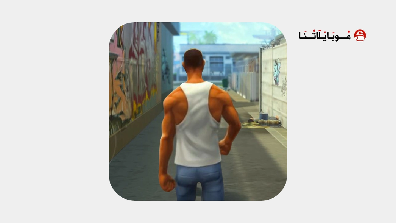 تحميل لعبة Gangs Town Story مهكرة