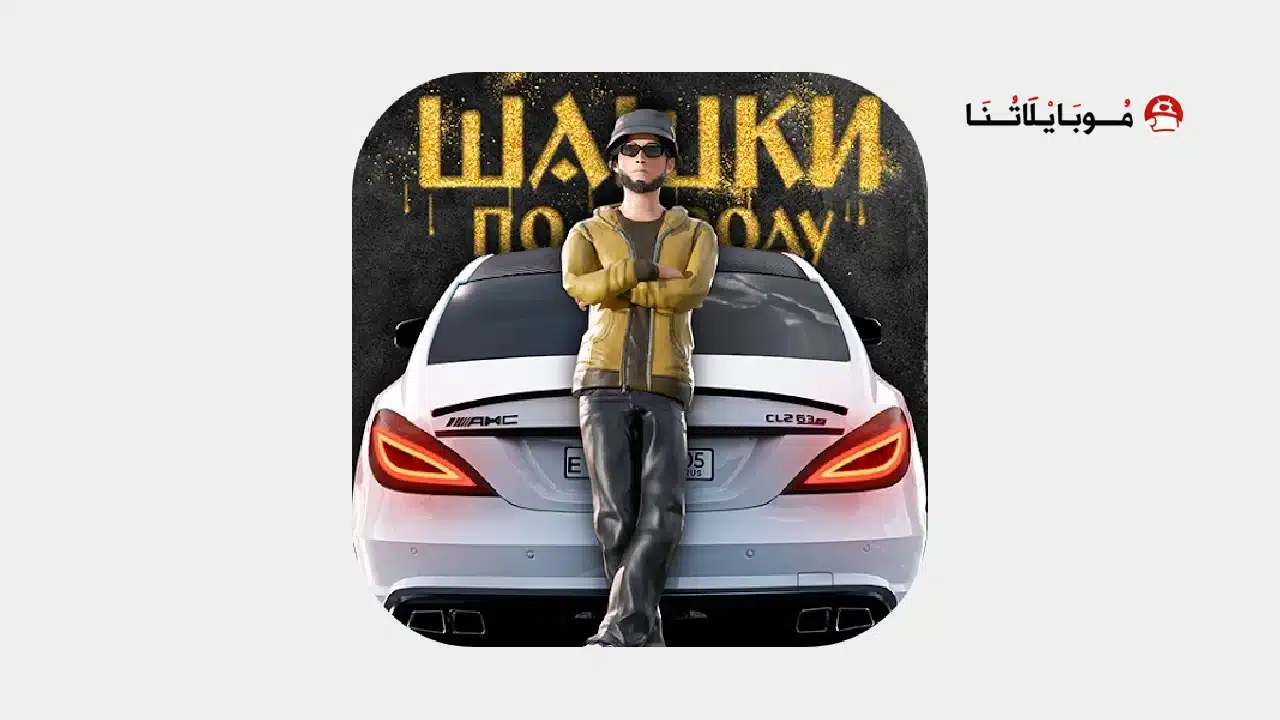 Traffic Racer Russian