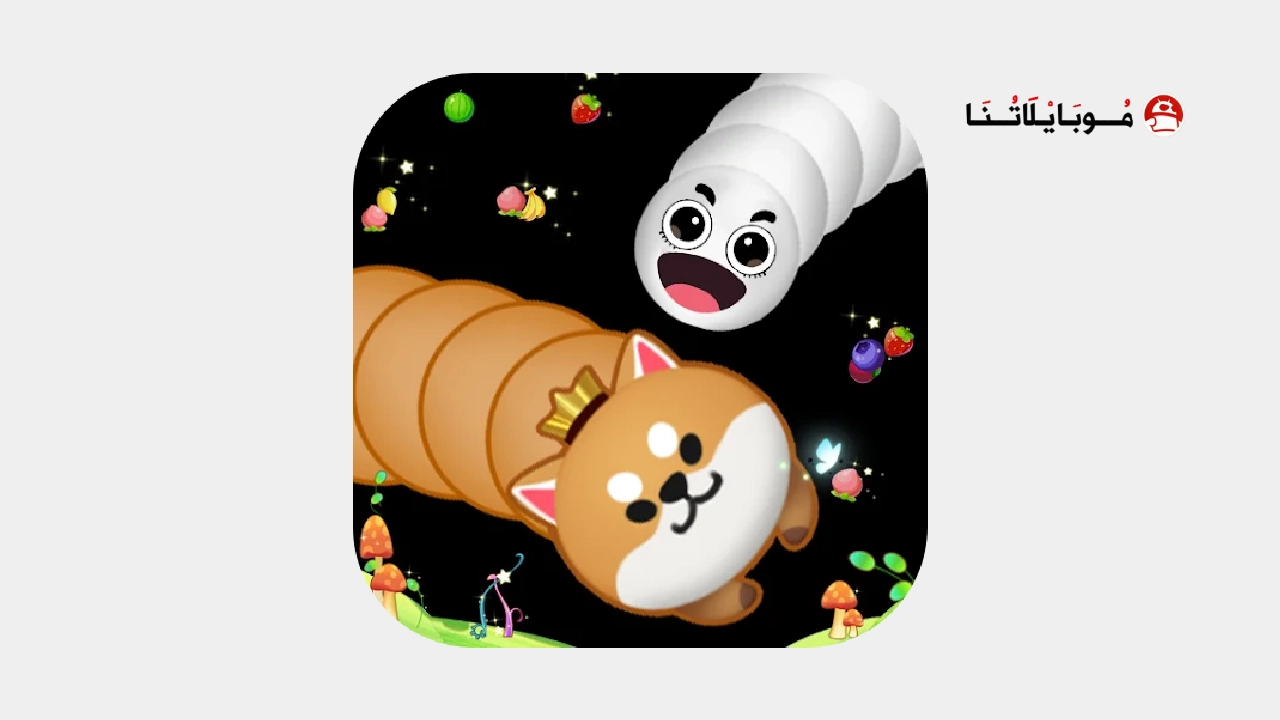 تحميل لعبة Worms Merge مهكرة Apk للاندرويد 2026 أخر إصدار مجانا تحميل لعبة Worms Merge مهكرة Apk