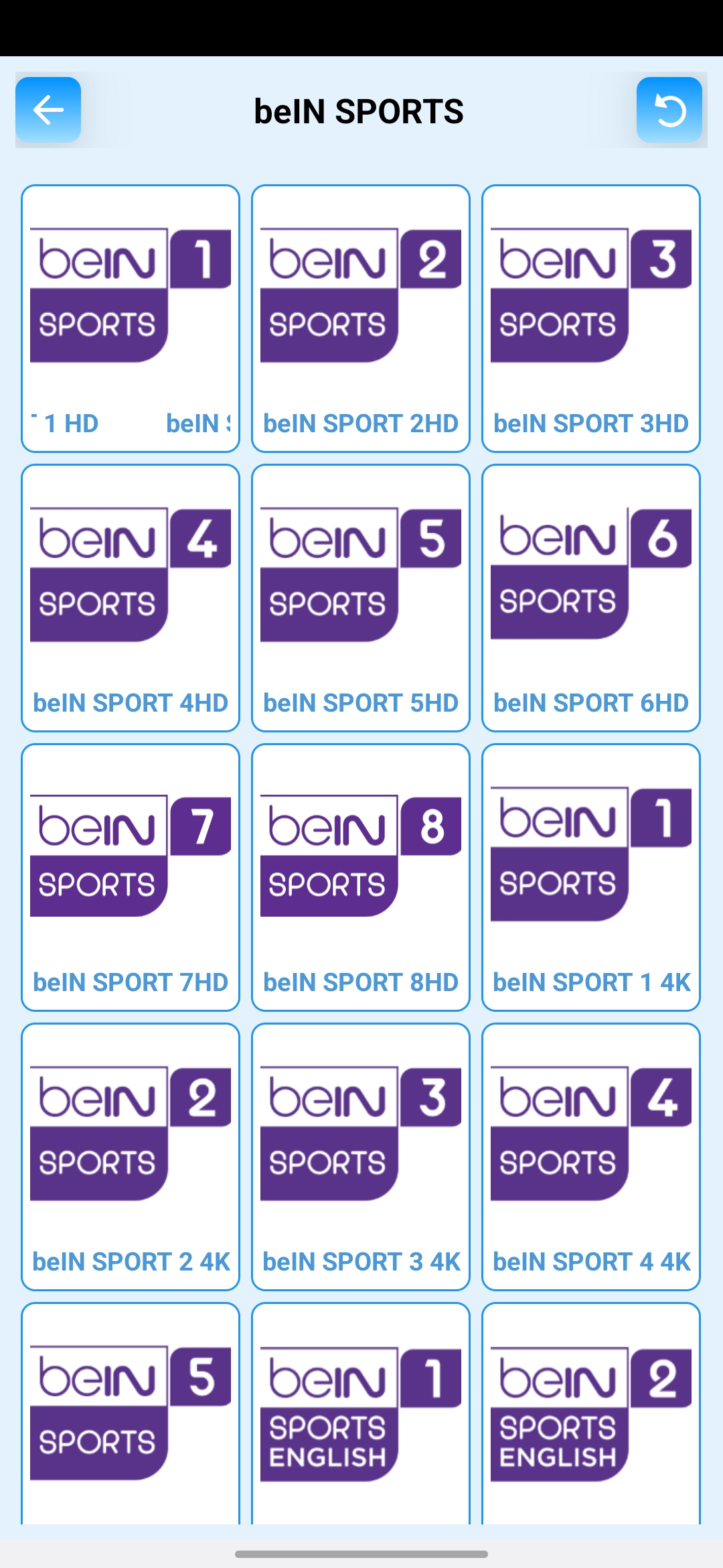 تحميل تطبيق بالون تي في Balon Tv مهكر Apk للاندرويد 2026 أخر إصدار مجانا تحميل تطبيق بالون تي في Balon Tv مهكر Apk للاندرويد 2026 أخر إصدار مجانا