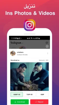 تحميل تطبيق فيد تيوب Vidtube مهكر Apk للاندرويد 2026 أخر إصدار مجانا تحميل تطبيق فيد تيوب Vidtube مهكر Apk للاندرويد 2026 أخر إصدار مجانا