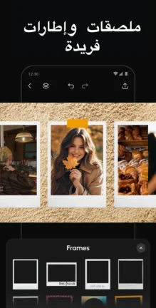 تحميل تطبيق InsMix مهكر Apk للاندرويد 2026 أخر إصدار مجانا تحميل تطبيق InsMix مهكر Apk للاندرويد 2026 أخر إصدار مجانا