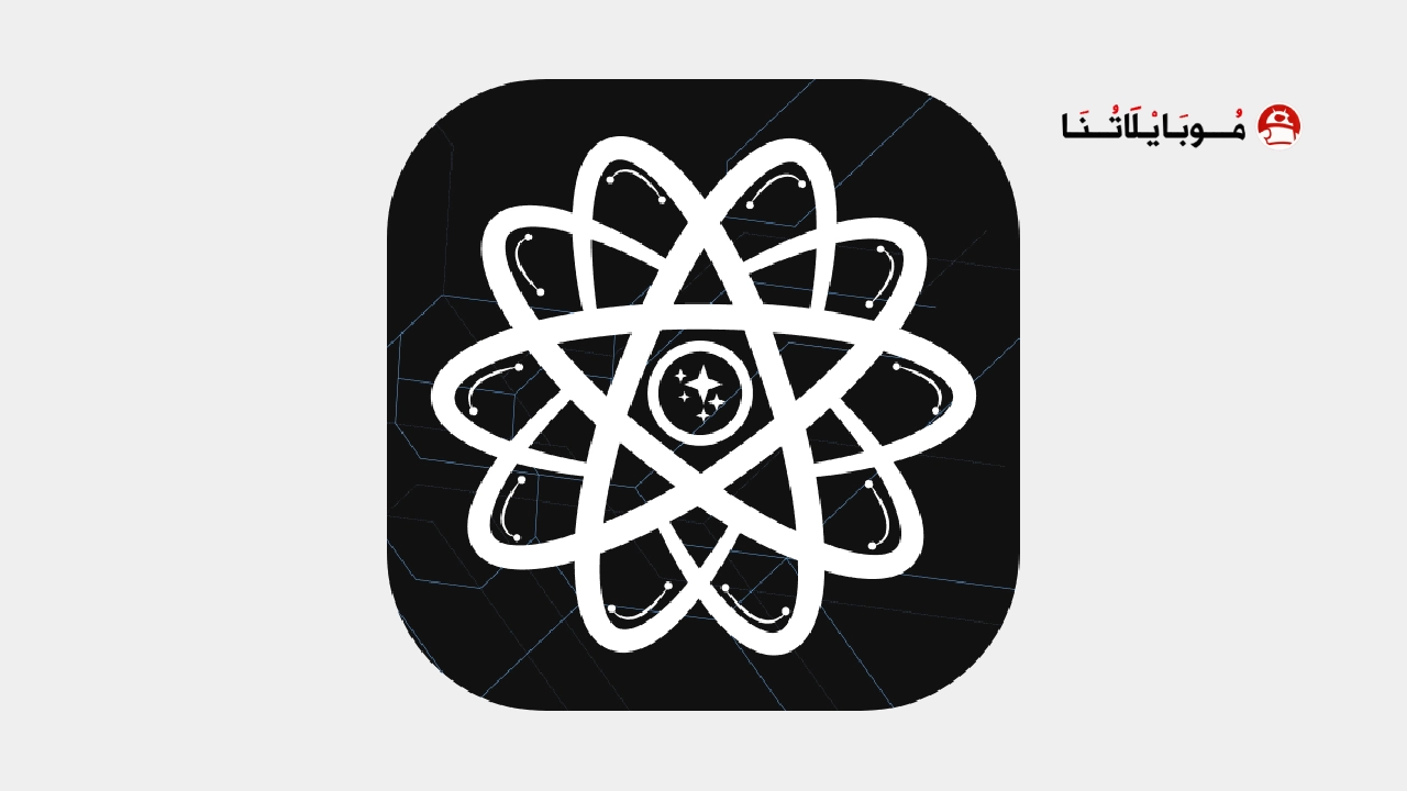 تحميل تطبيق Ai Chat مهكر Apk للاندرويد 2026 أخر إصدار مجانا Ai Chat