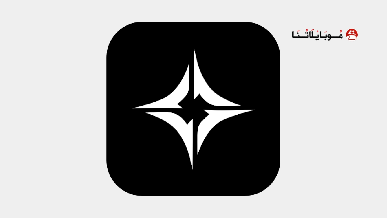 تحميل تطبيق G.AI Ai Chat مهكر Apk للاندرويد 2026 أخر إصدار مجانا G.AI Ai Chat