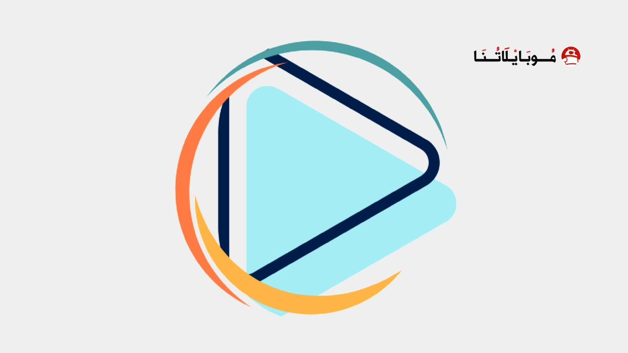 تحميل تطبيق MaxLIV مهكر Apk للاندرويد 2026 أخر إصدار مجانا تحميل تطبيق MaxLIV مهكر