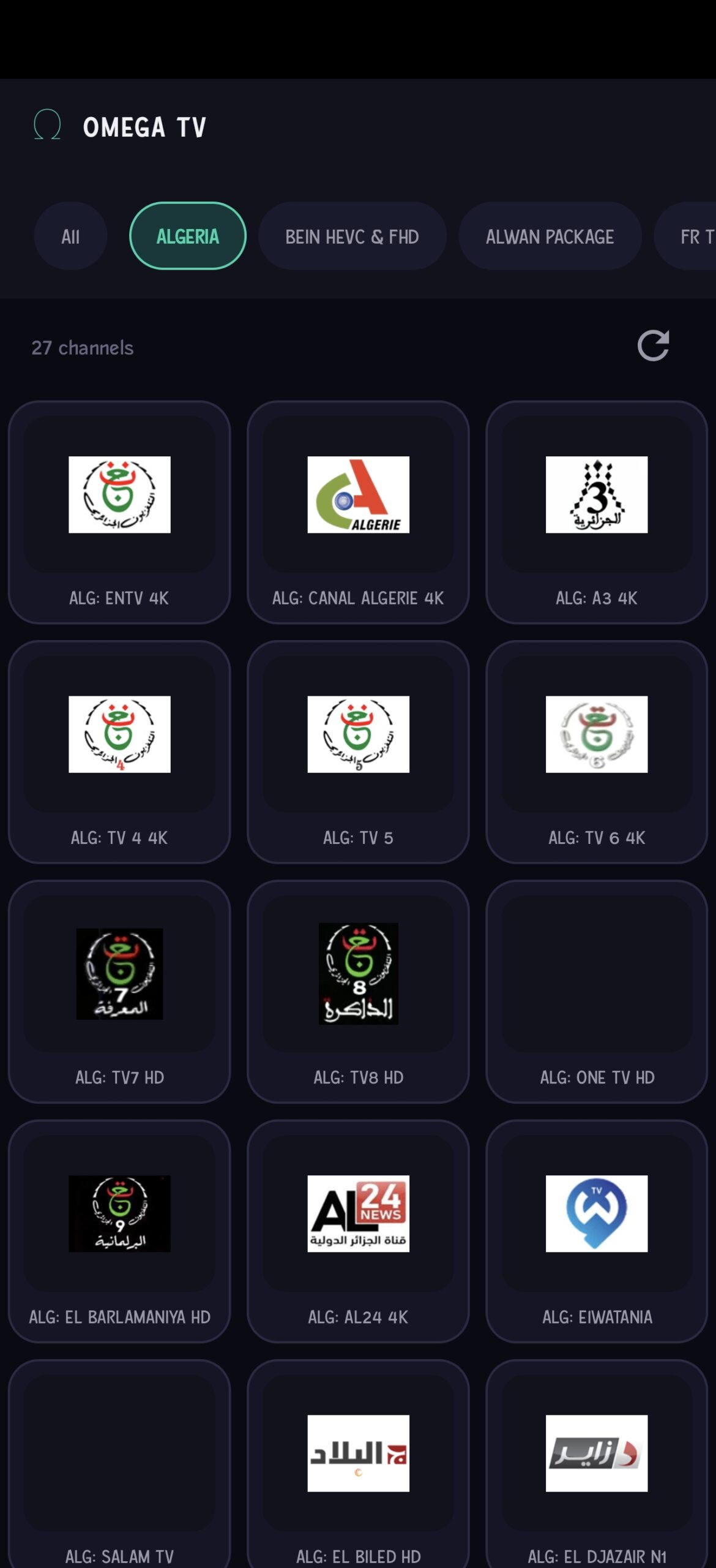 تحميل تطبيق أوميغا تيفي Omega Tv مهكر Apk للاندرويد 2026 أخر إصدار مجانا تحميل تطبيق أوميغا تيفي Omega Tv مهكر Apk للاندرويد 2026 أخر إصدار مجانا