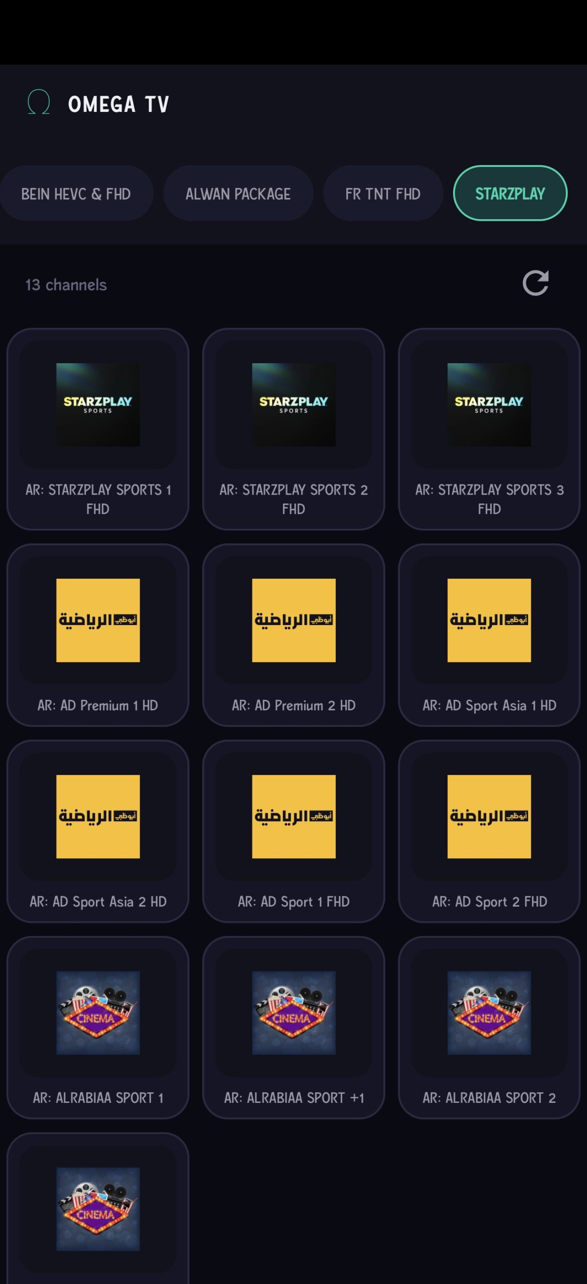 تحميل تطبيق أوميغا تيفي Omega Tv مهكر Apk للاندرويد 2026 أخر إصدار مجانا تحميل تطبيق أوميغا تيفي Omega Tv مهكر Apk للاندرويد 2026 أخر إصدار مجانا