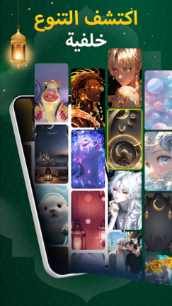 تحميل تطبيق Funny Smile Live Wallpaper مهكر Apk للاندرويد 2026 أخر إصدار مجانا تحميل تطبيق Funny Smile Live Wallpaper مهكر Apk للاندرويد 2026 أخر إصدار مجانا