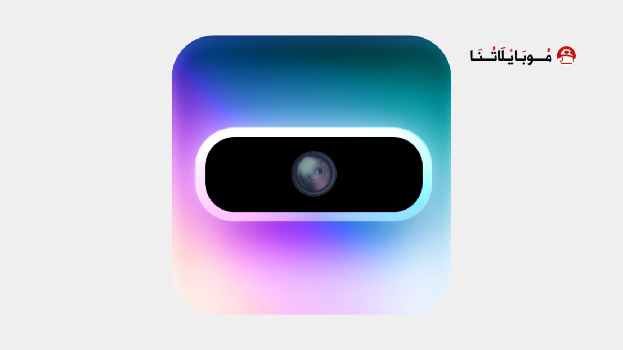تحميل تطبيق Dynamic Notch مهكر