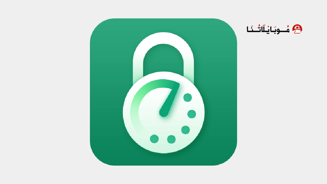 تحميل تطبيق علاج الإدمان Detox مهكر