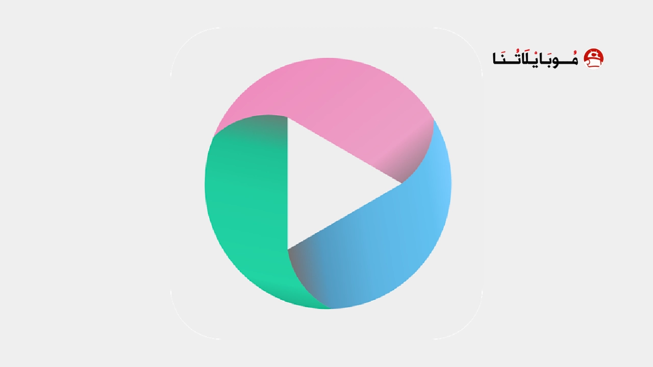 تحميل مشغل Lua player Pro مهكر Apk للاندرويد 2026 أخر إصدار مجانا تحميل مشغل Lua player Pro مهكر